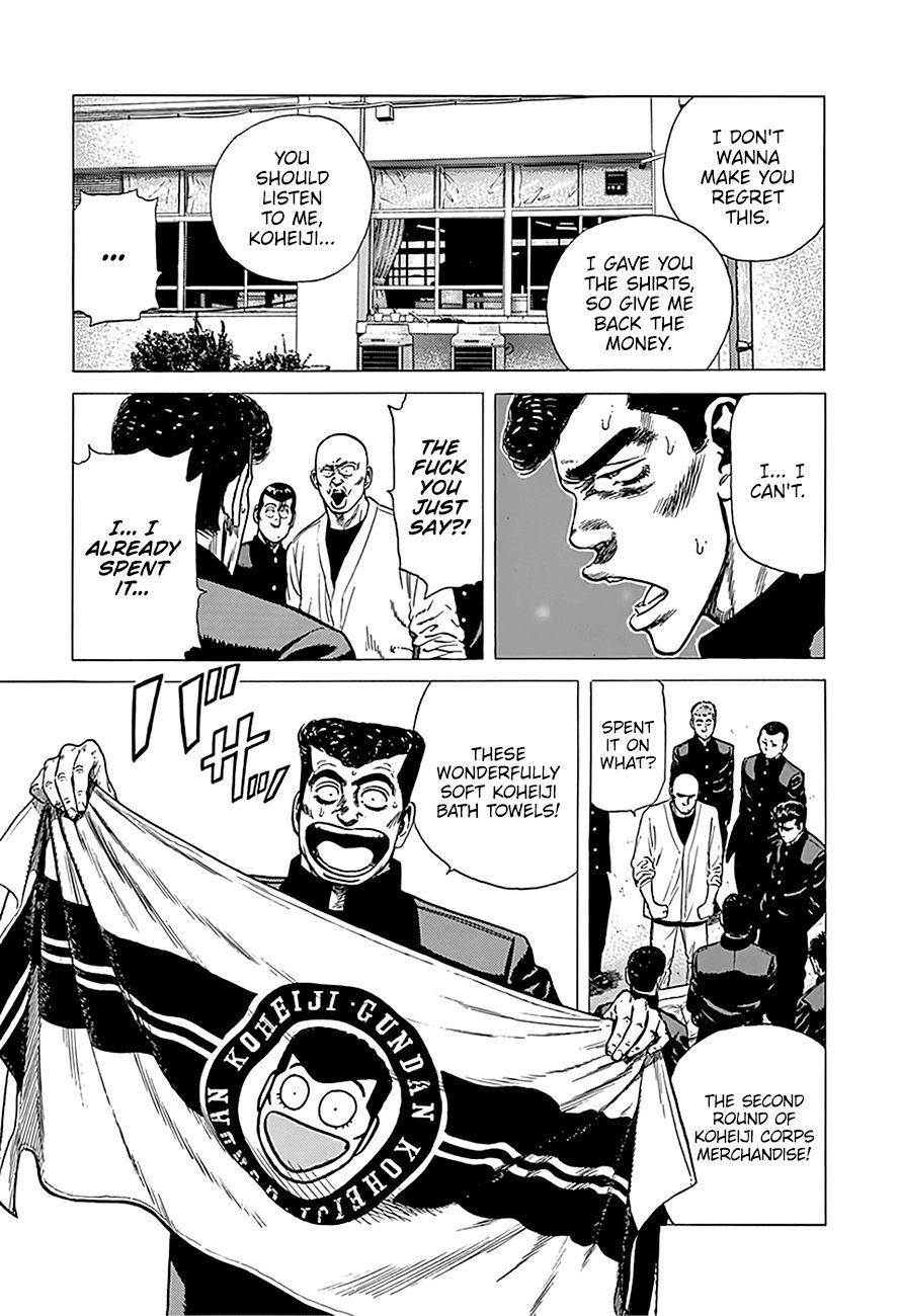 Rokudenashi Blues Chapter 245 - Page 9 in English