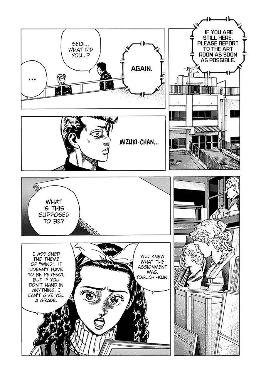 Rokudenashi Blues Chapter 246 - Page 13 in English