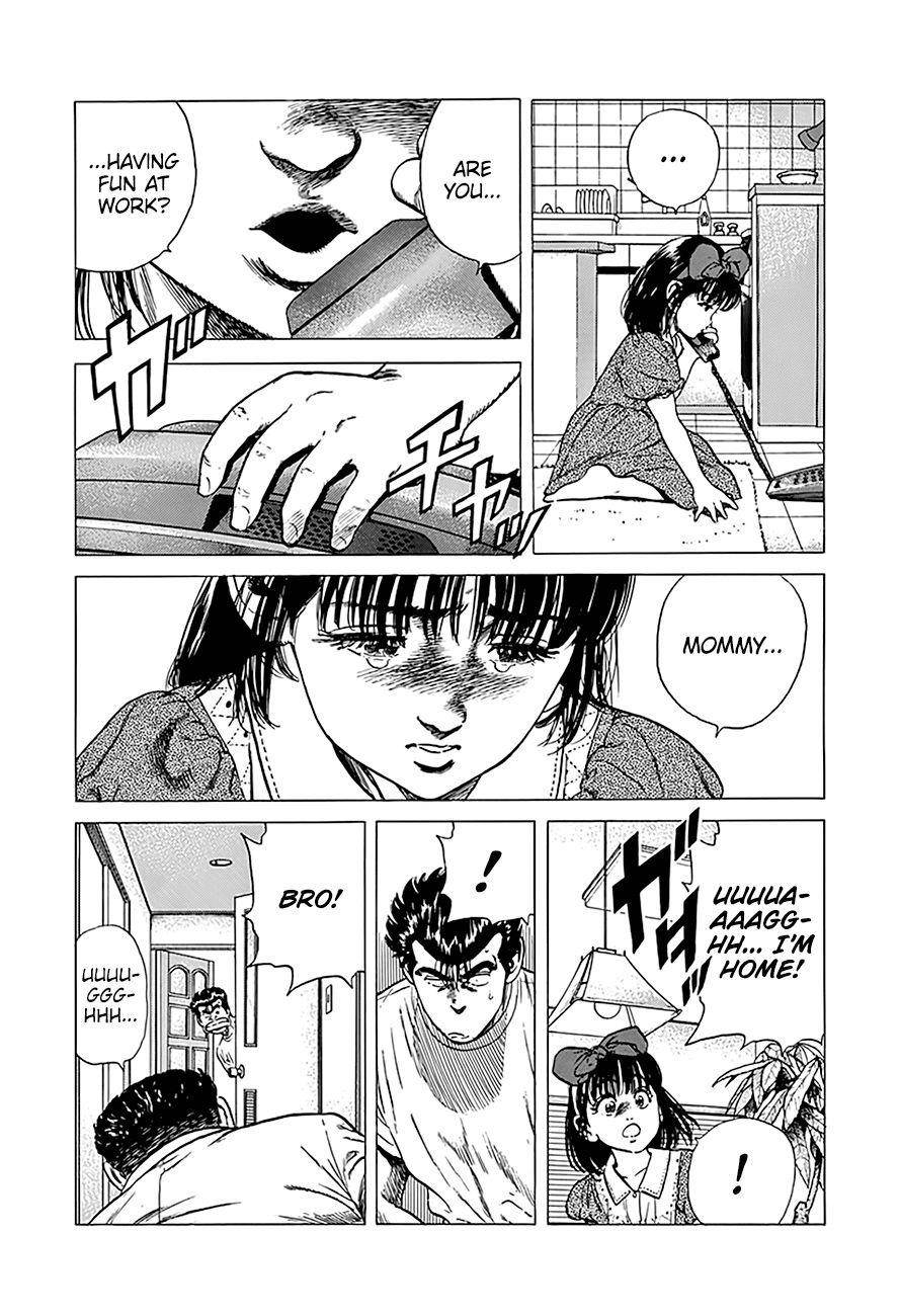 Rokudenashi Blues Chapter 247 - Page 11 in English
