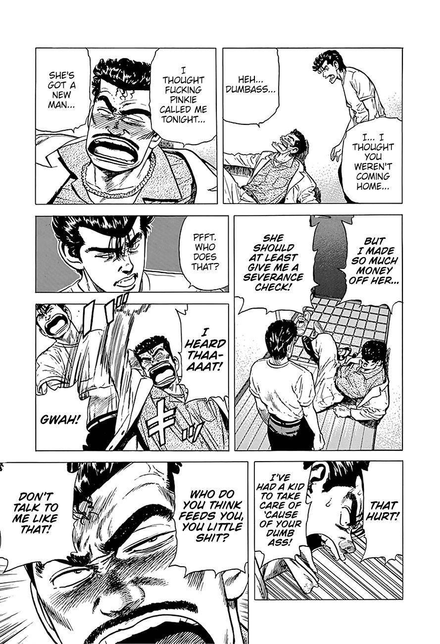 Rokudenashi Blues Chapter 247 - Page 12 in English