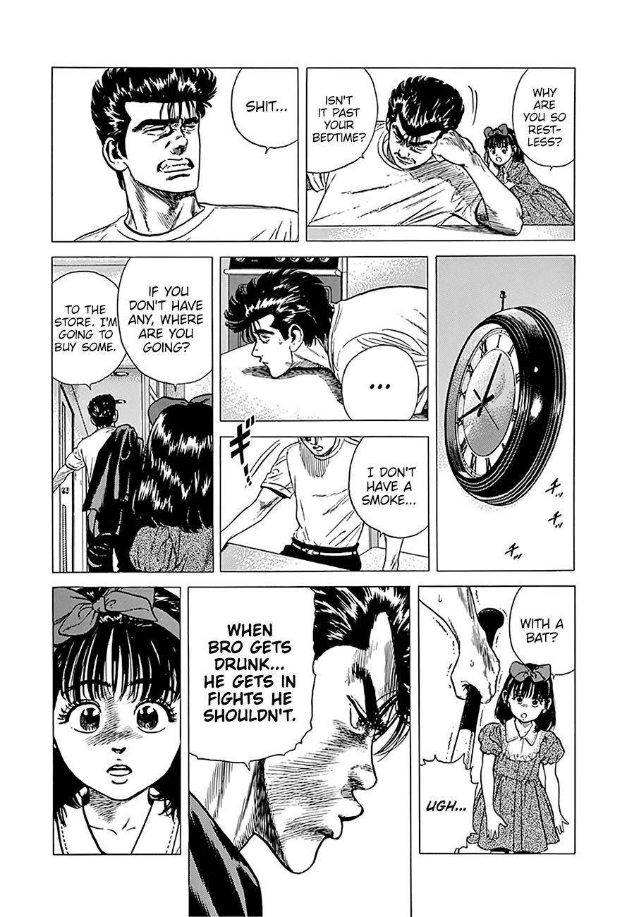 Rokudenashi Blues Chapter 247 - Page 15 in English