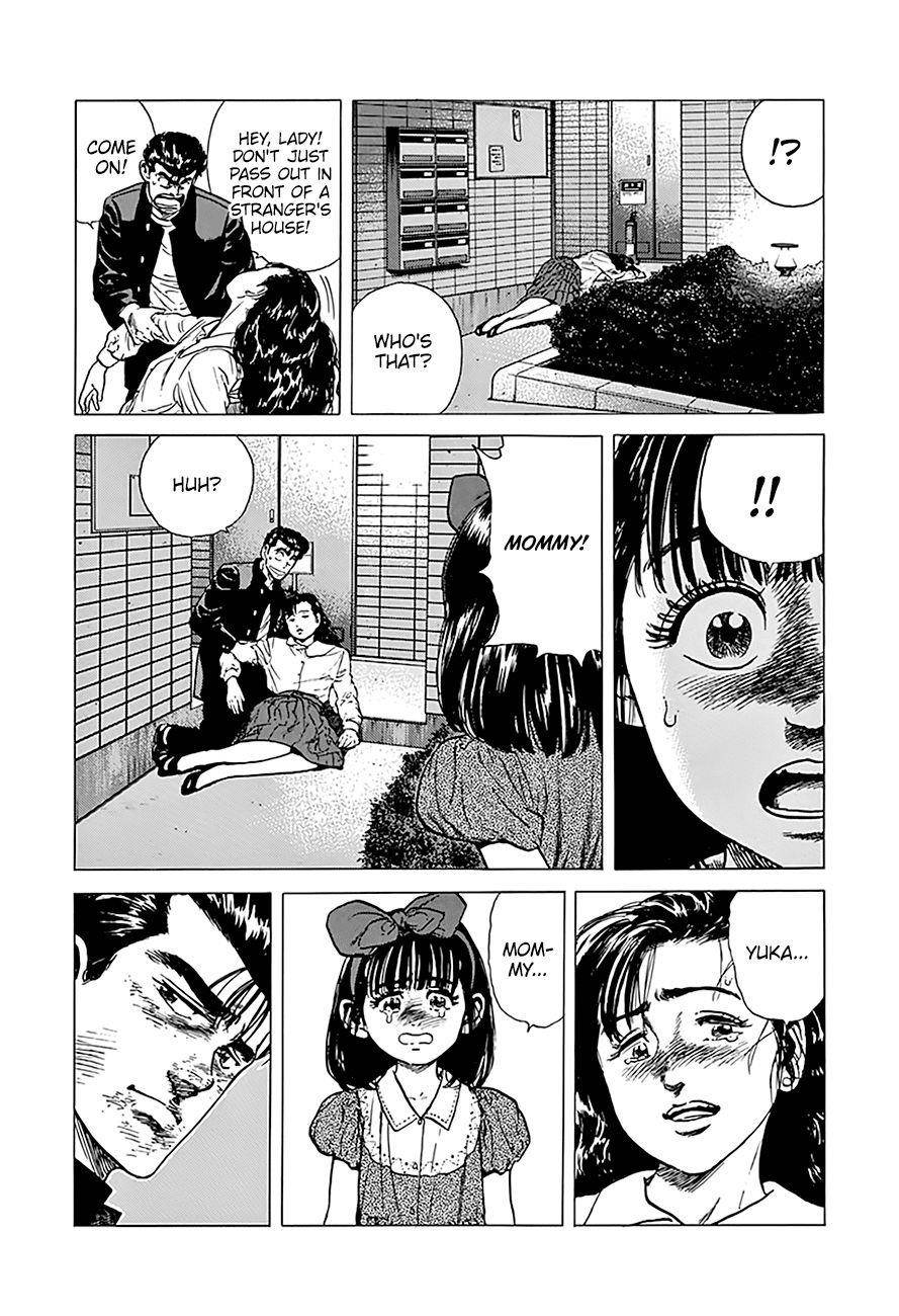 Rokudenashi Blues Chapter 247 - Page 19 in English