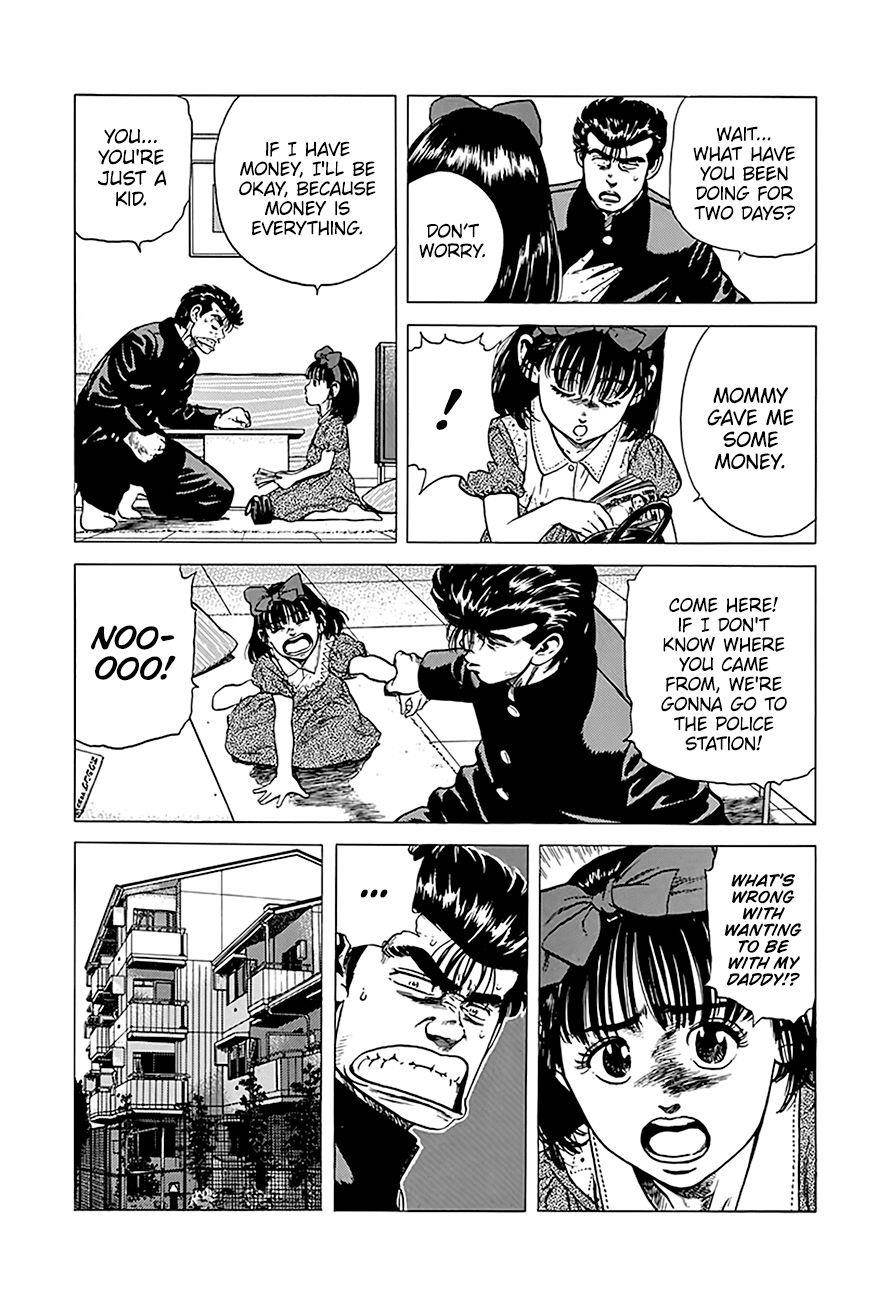 Rokudenashi Blues Chapter 247 - Page 6 in English