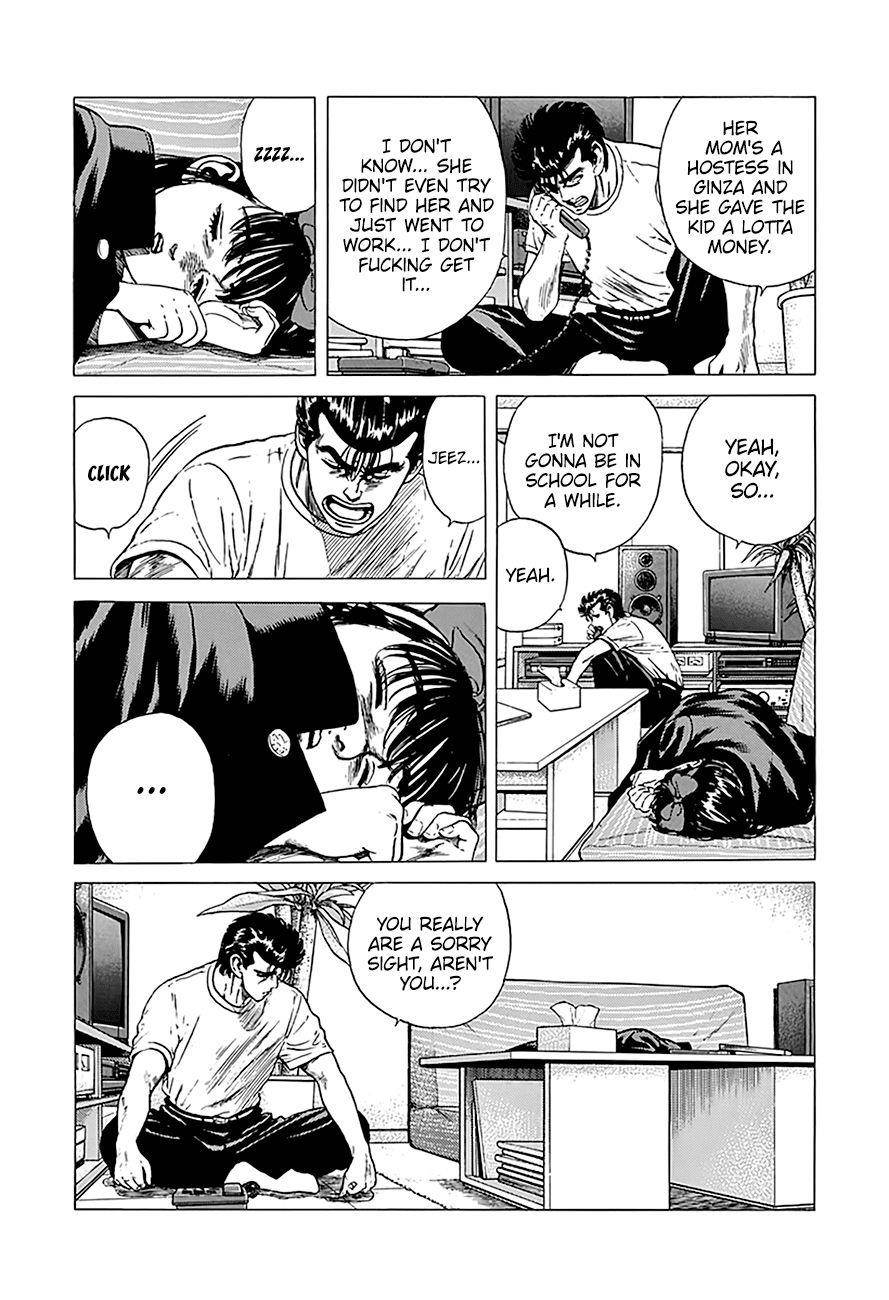Rokudenashi Blues Chapter 247 - Page 9 in English