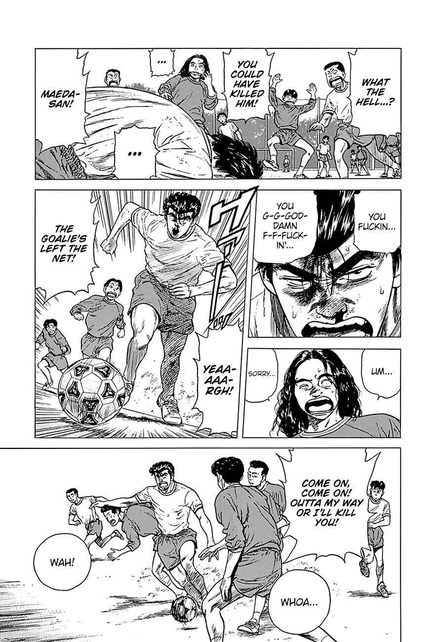 Rokudenashi Blues Chapter 248 - Page 10 in English