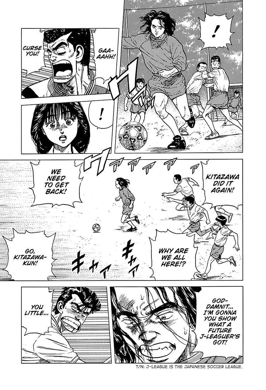 Rokudenashi Blues Chapter 248 - Page 16 in English