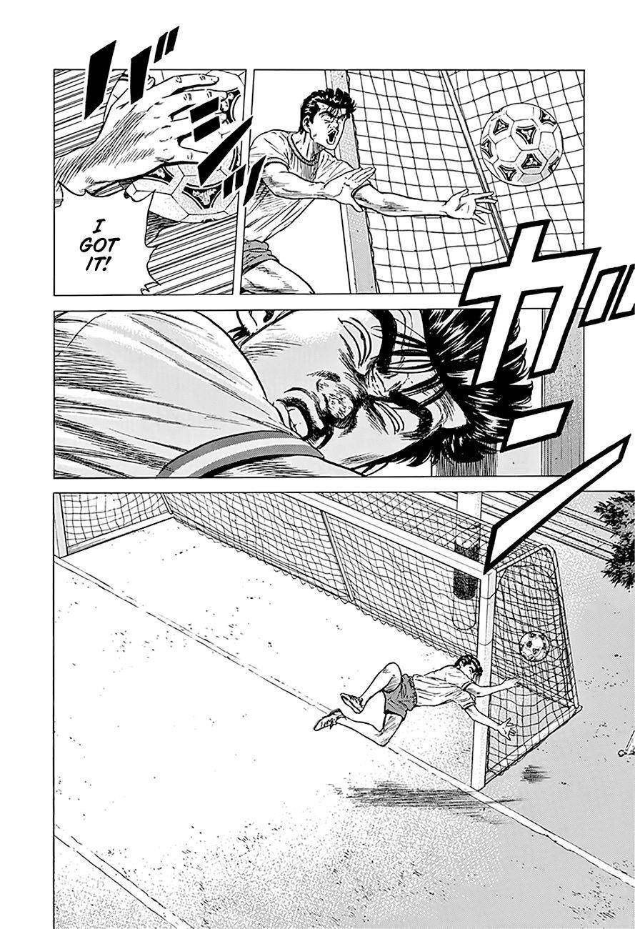 Rokudenashi Blues Chapter 248 - Page 19 in English