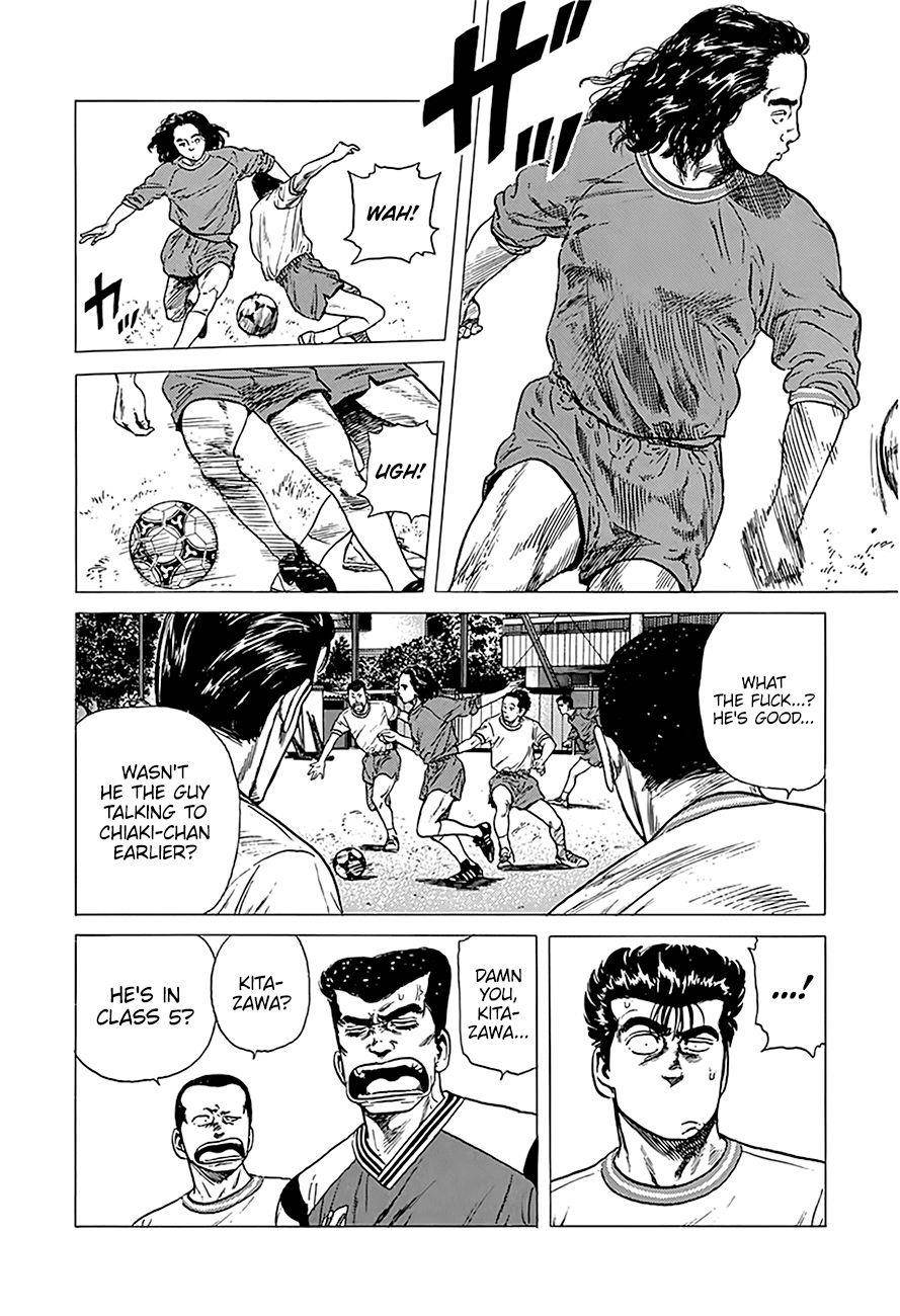 Rokudenashi Blues Chapter 248 - Page 7 in English