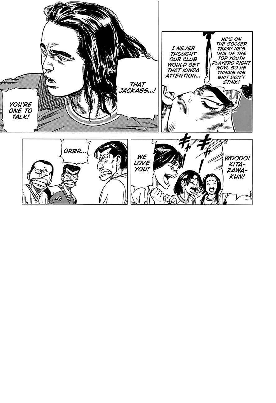 Rokudenashi Blues Chapter 248 - Page 8 in English