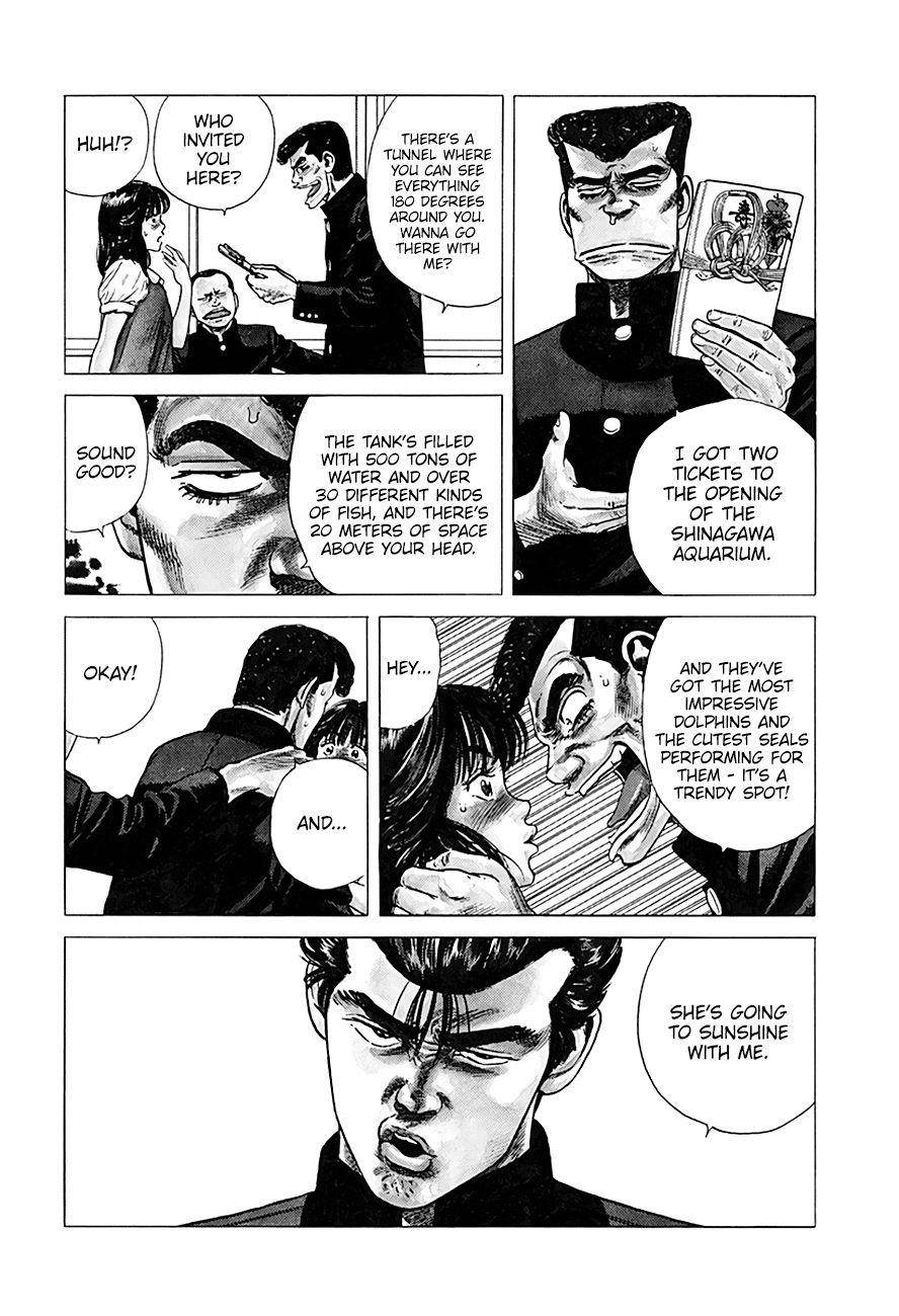 Rokudenashi Blues Chapter 249 - Page 10 in English