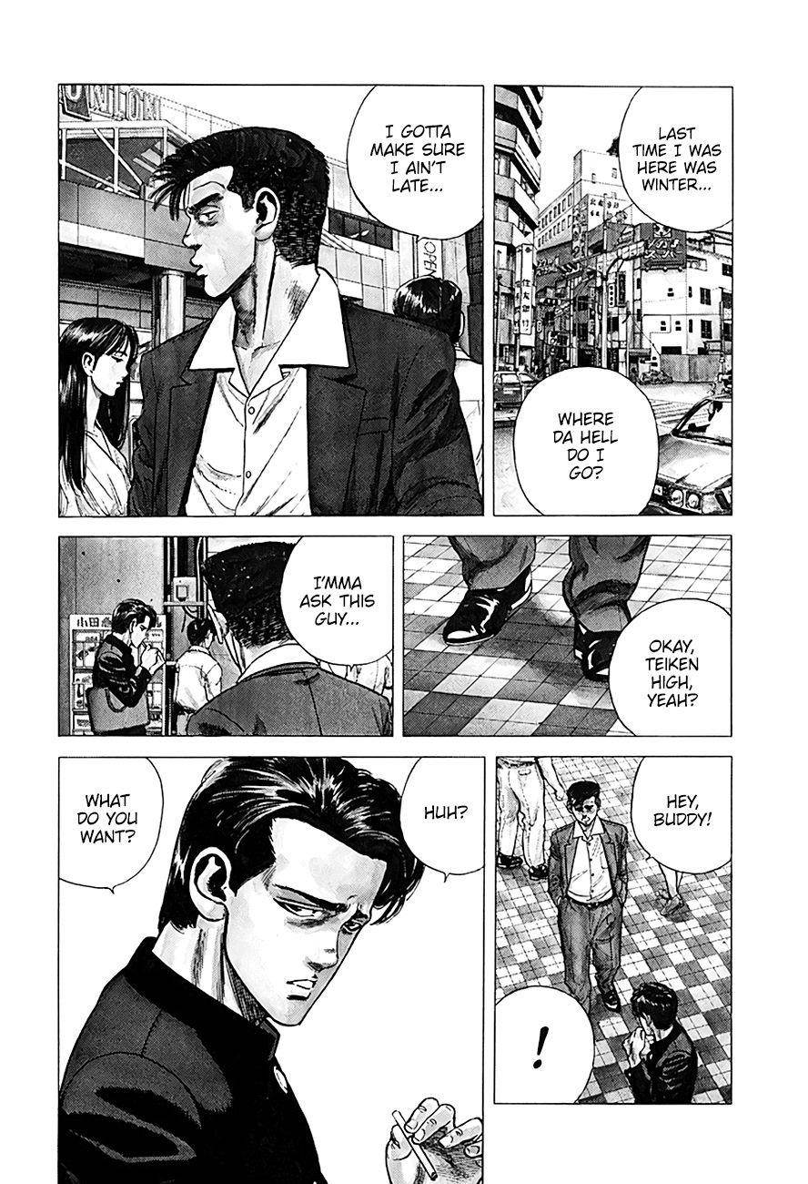Rokudenashi Blues Chapter 249 - Page 12 in English