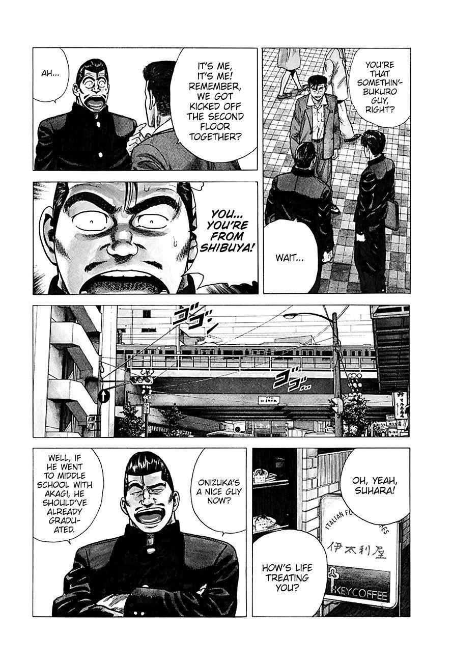 Rokudenashi Blues Chapter 249 - Page 14 in English