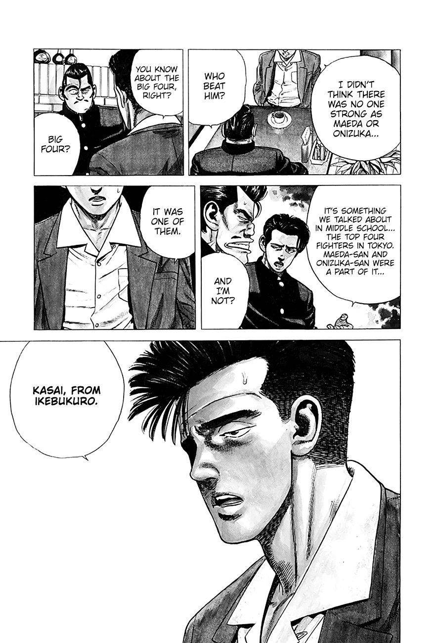 Rokudenashi Blues Chapter 249 - Page 16 in English