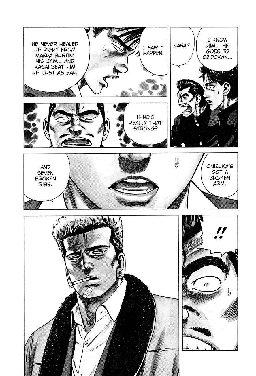 Rokudenashi Blues Chapter 249 - Page 17 in English