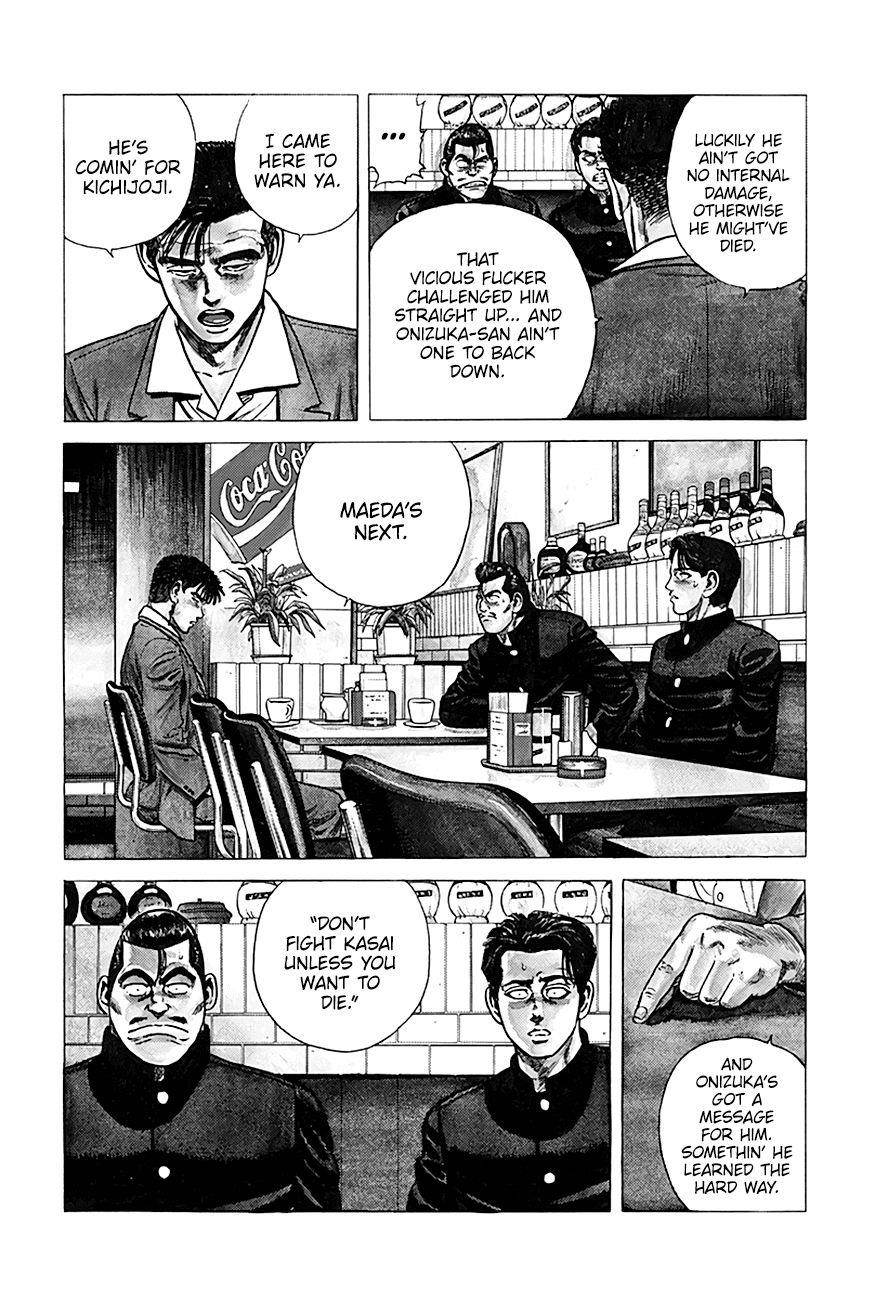 Rokudenashi Blues Chapter 249 - Page 18 in English