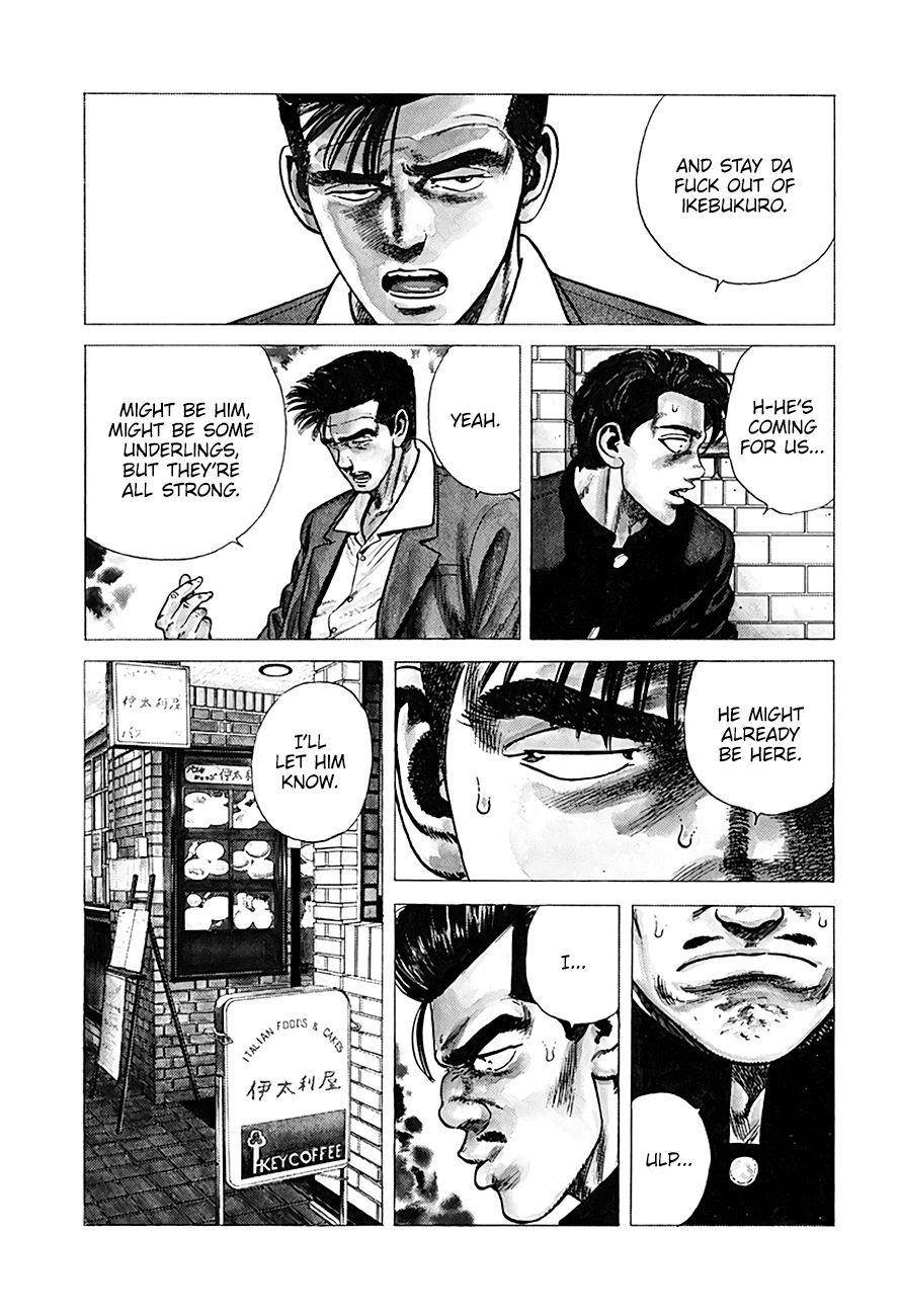 Rokudenashi Blues Chapter 249 - Page 19 in English