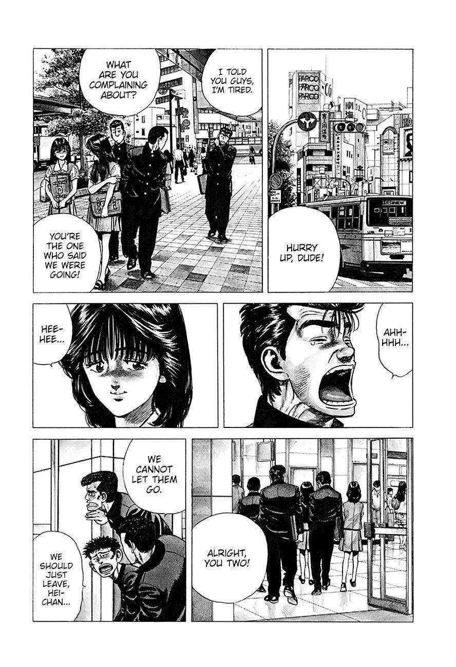 Rokudenashi Blues Chapter 249 - Page 20 in English