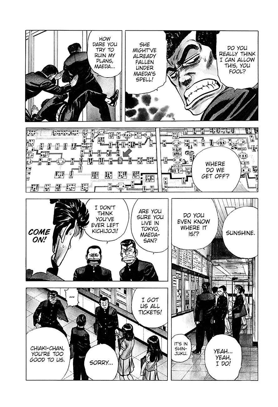 Rokudenashi Blues Chapter 249 - Page 21 in English