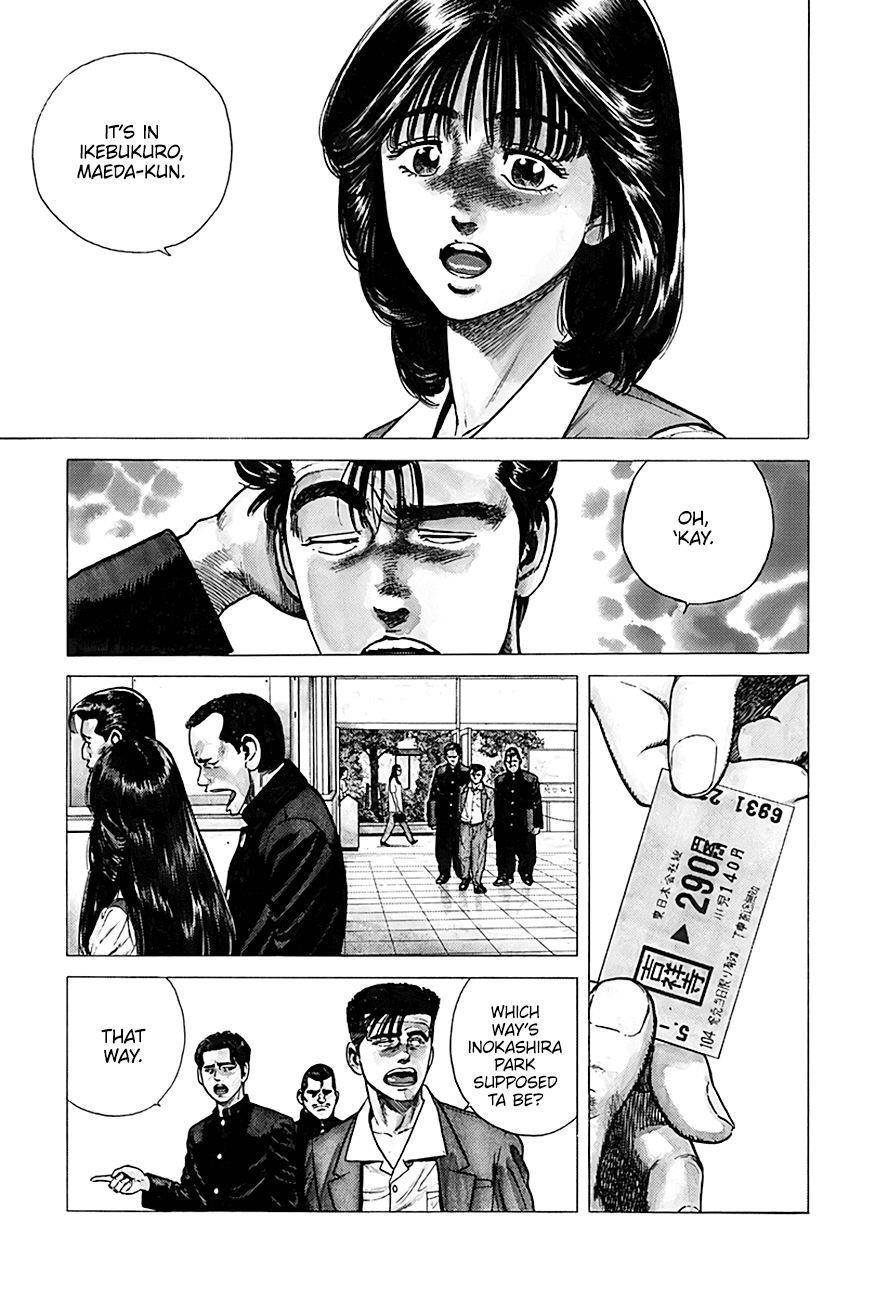 Rokudenashi Blues Chapter 249 - Page 22 in English