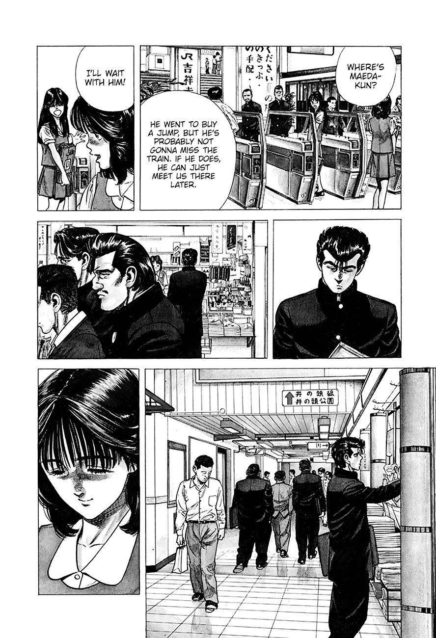 Rokudenashi Blues Chapter 249 - Page 23 in English