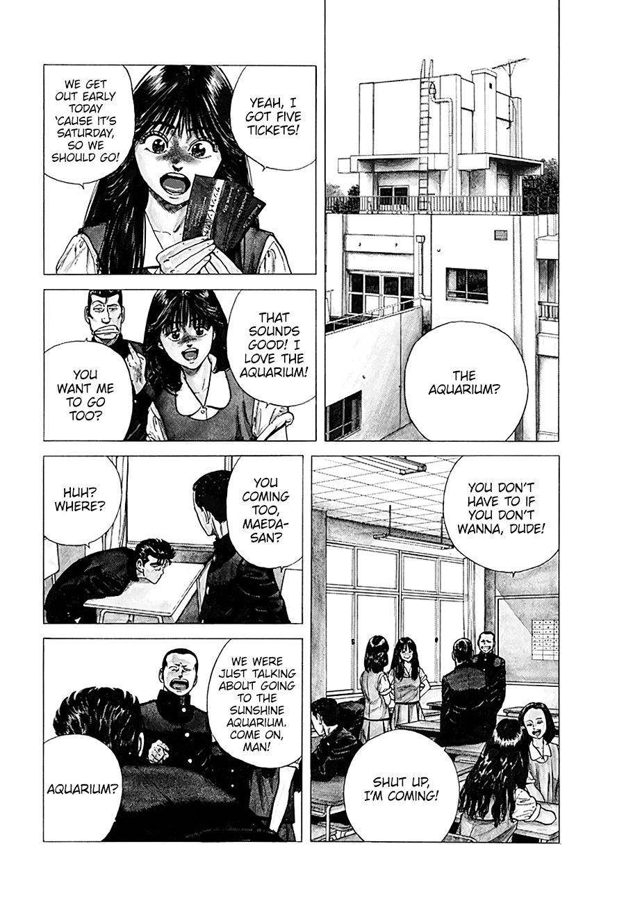 Rokudenashi Blues Chapter 249 - Page 8 in English