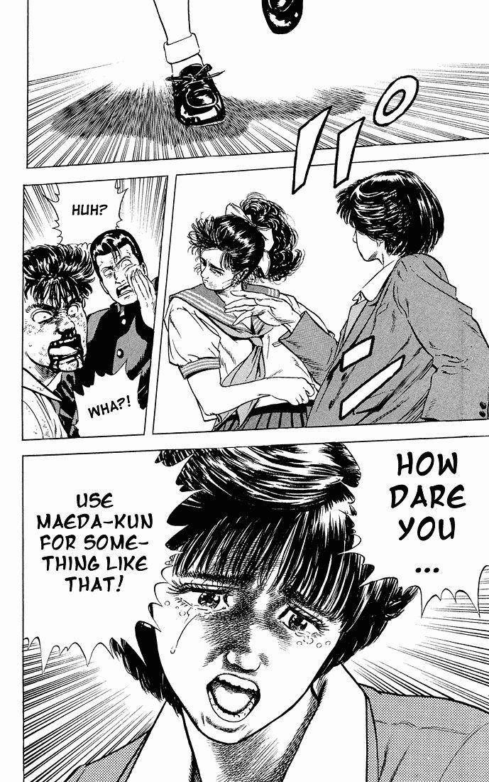Rokudenashi Blues Chapter 25 - Page 11 in English