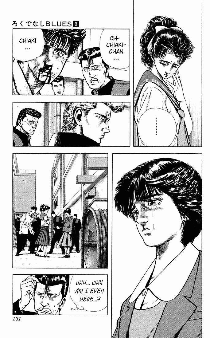 Rokudenashi Blues Chapter 25 - Page 12 in English