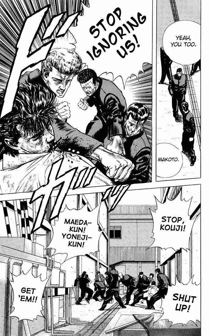 Rokudenashi Blues Chapter 25 - Page 14 in English