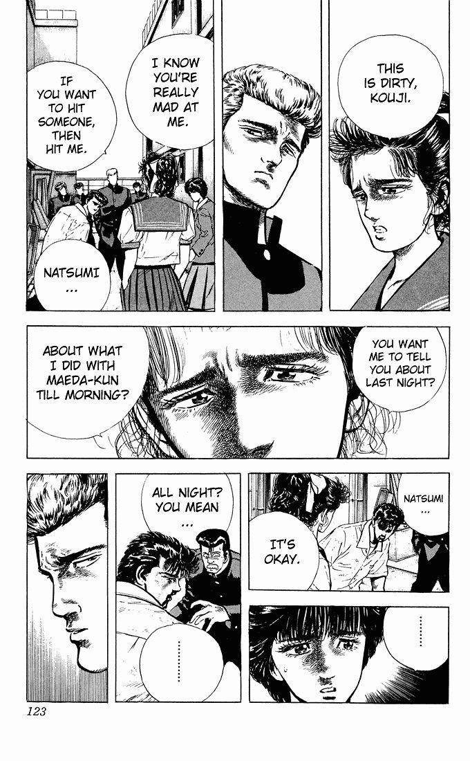 Rokudenashi Blues Chapter 25 - Page 4 in English