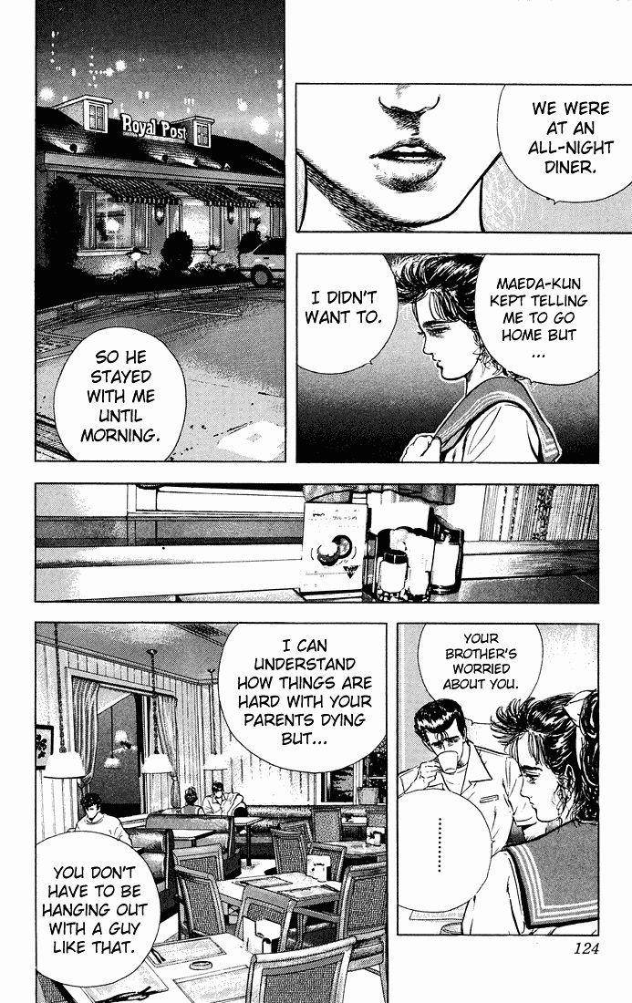 Rokudenashi Blues Chapter 25 - Page 5 in English