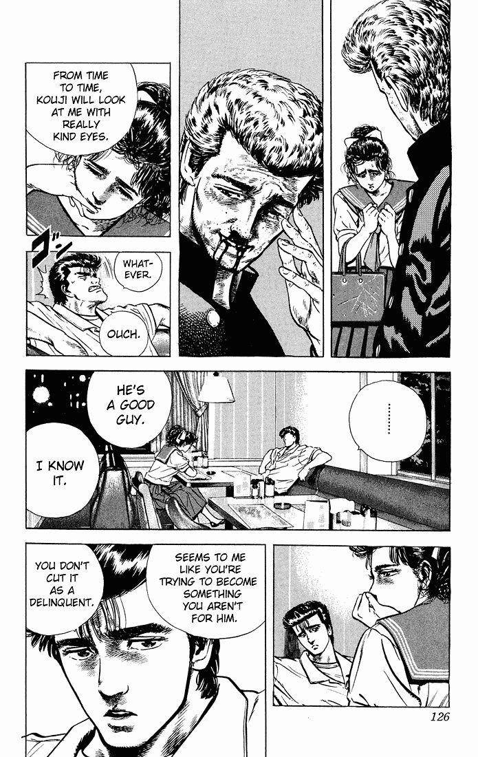 Rokudenashi Blues Chapter 25 - Page 7 in English