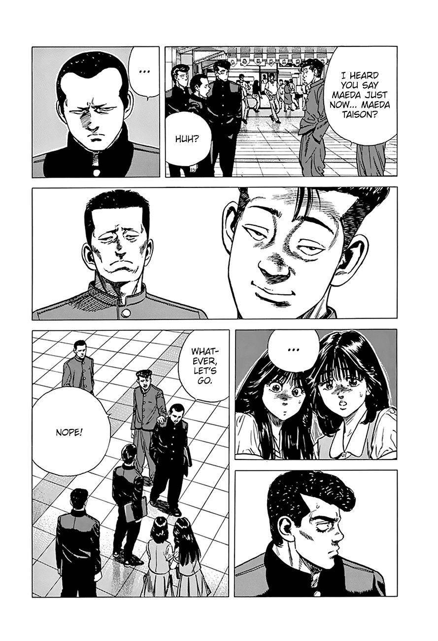 Rokudenashi Blues Chapter 250 - Page 10 in English