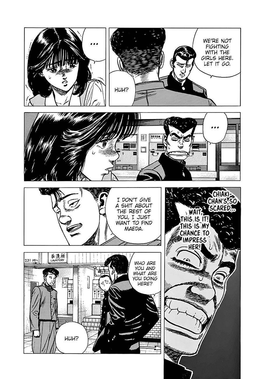 Rokudenashi Blues Chapter 250 - Page 11 in English