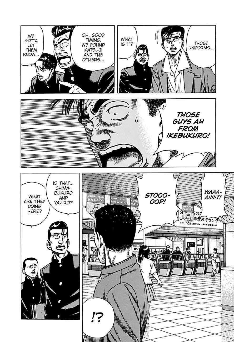 Rokudenashi Blues Chapter 250 - Page 13 in English