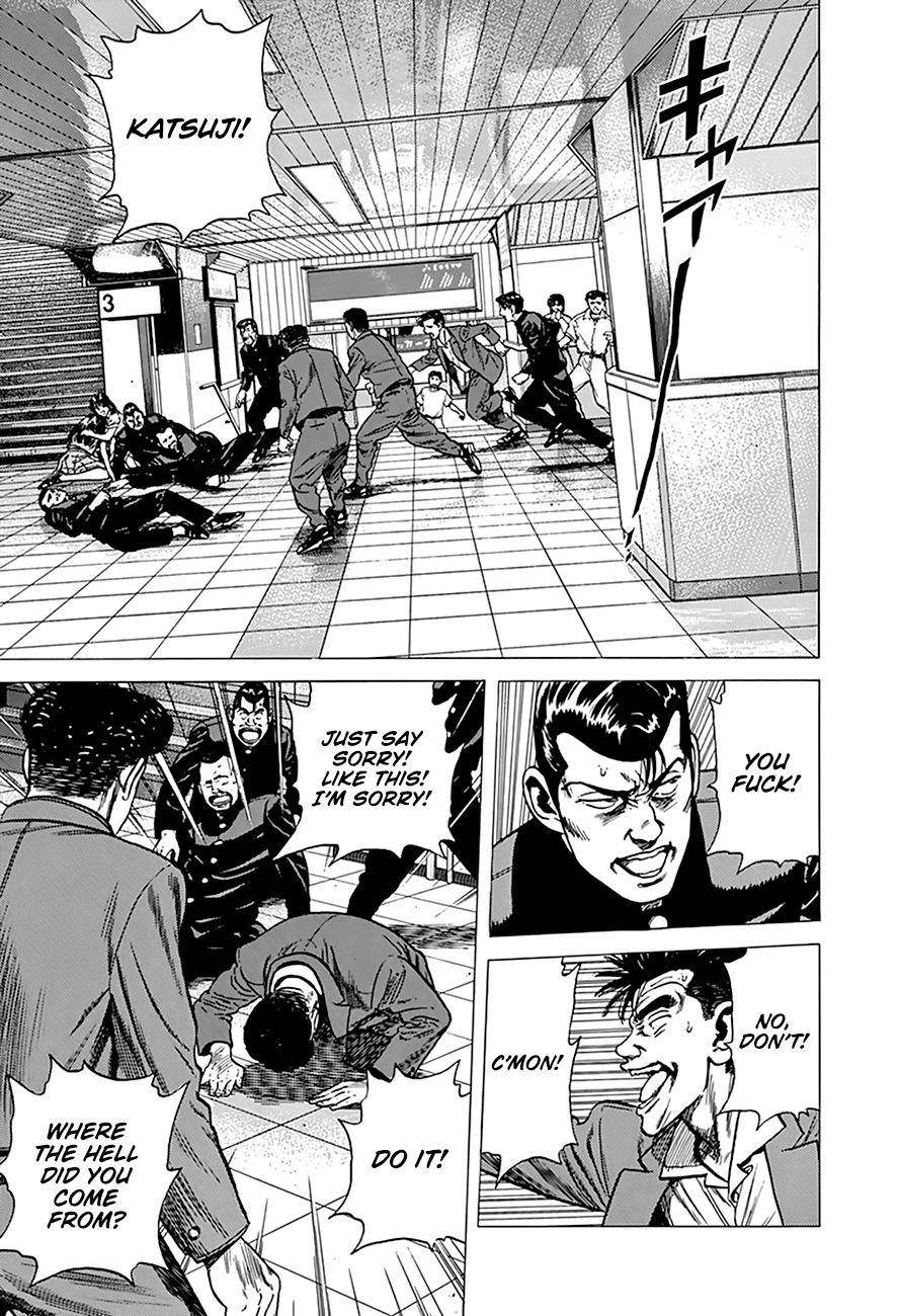 Rokudenashi Blues Chapter 250 - Page 18 in English