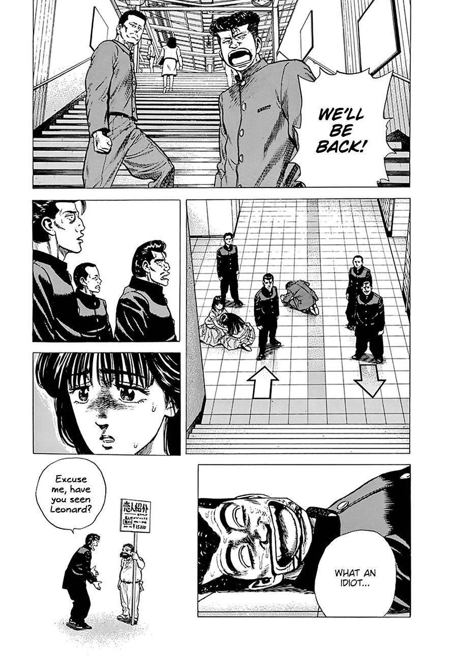 Rokudenashi Blues Chapter 250 - Page 20 in English