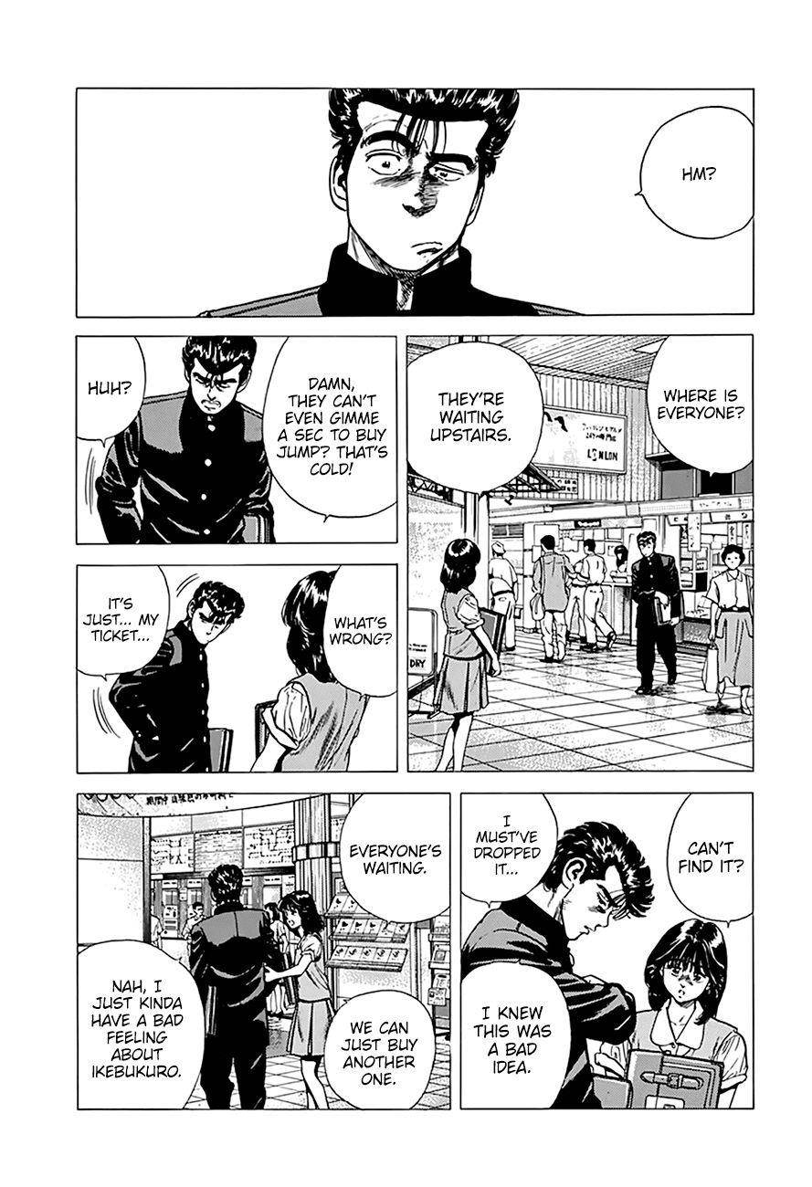 Rokudenashi Blues Chapter 250 - Page 3 in English
