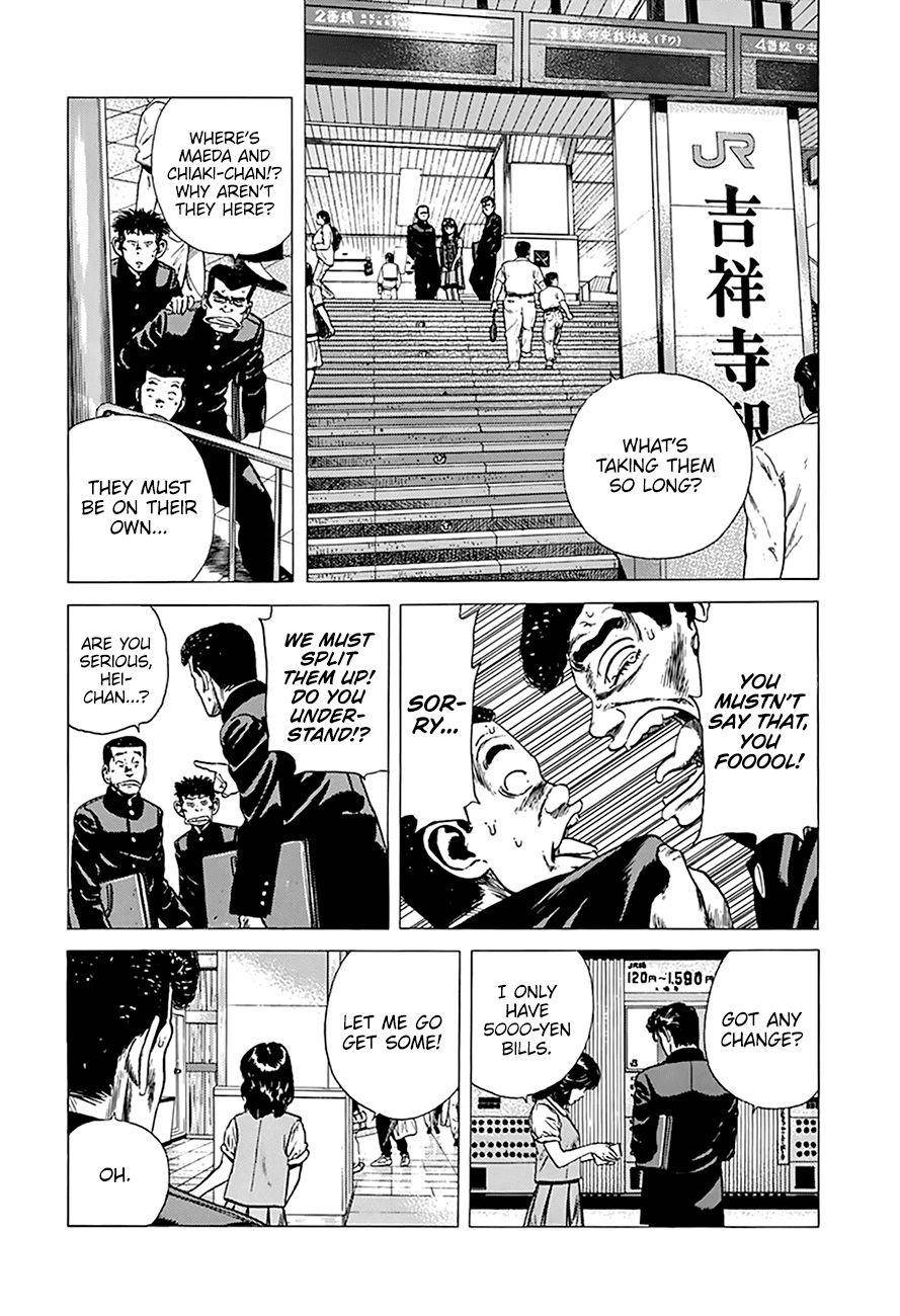 Rokudenashi Blues Chapter 250 - Page 4 in English