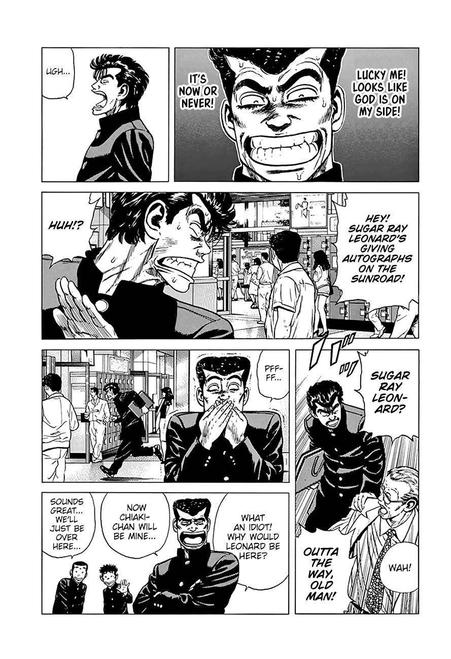 Rokudenashi Blues Chapter 250 - Page 5 in English