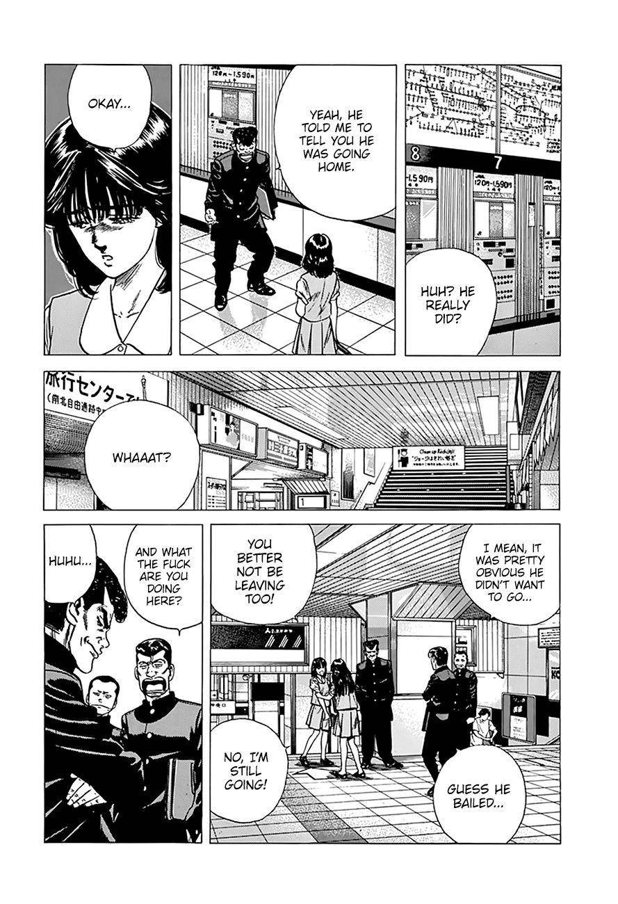 Rokudenashi Blues Chapter 250 - Page 6 in English