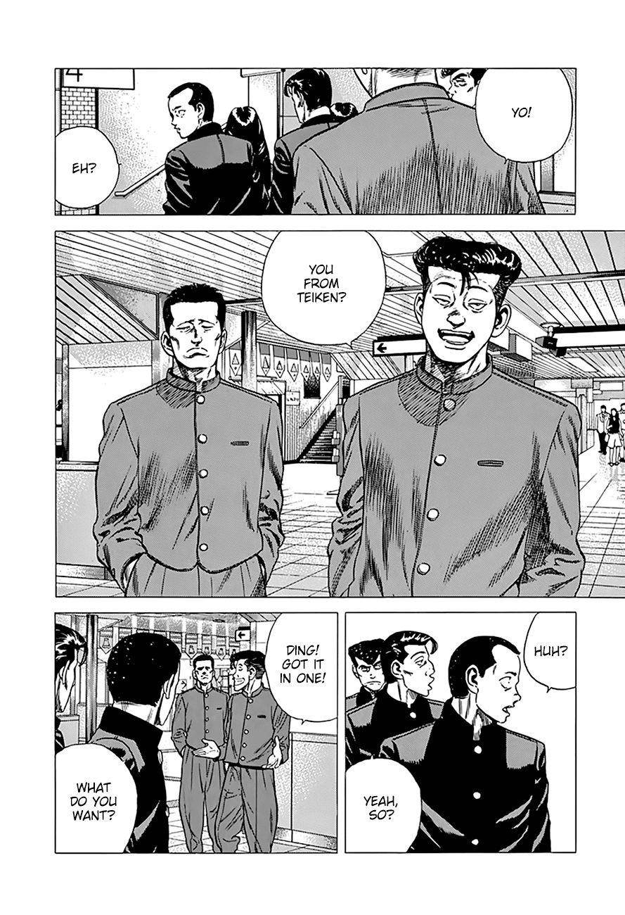 Rokudenashi Blues Chapter 250 - Page 9 in English
