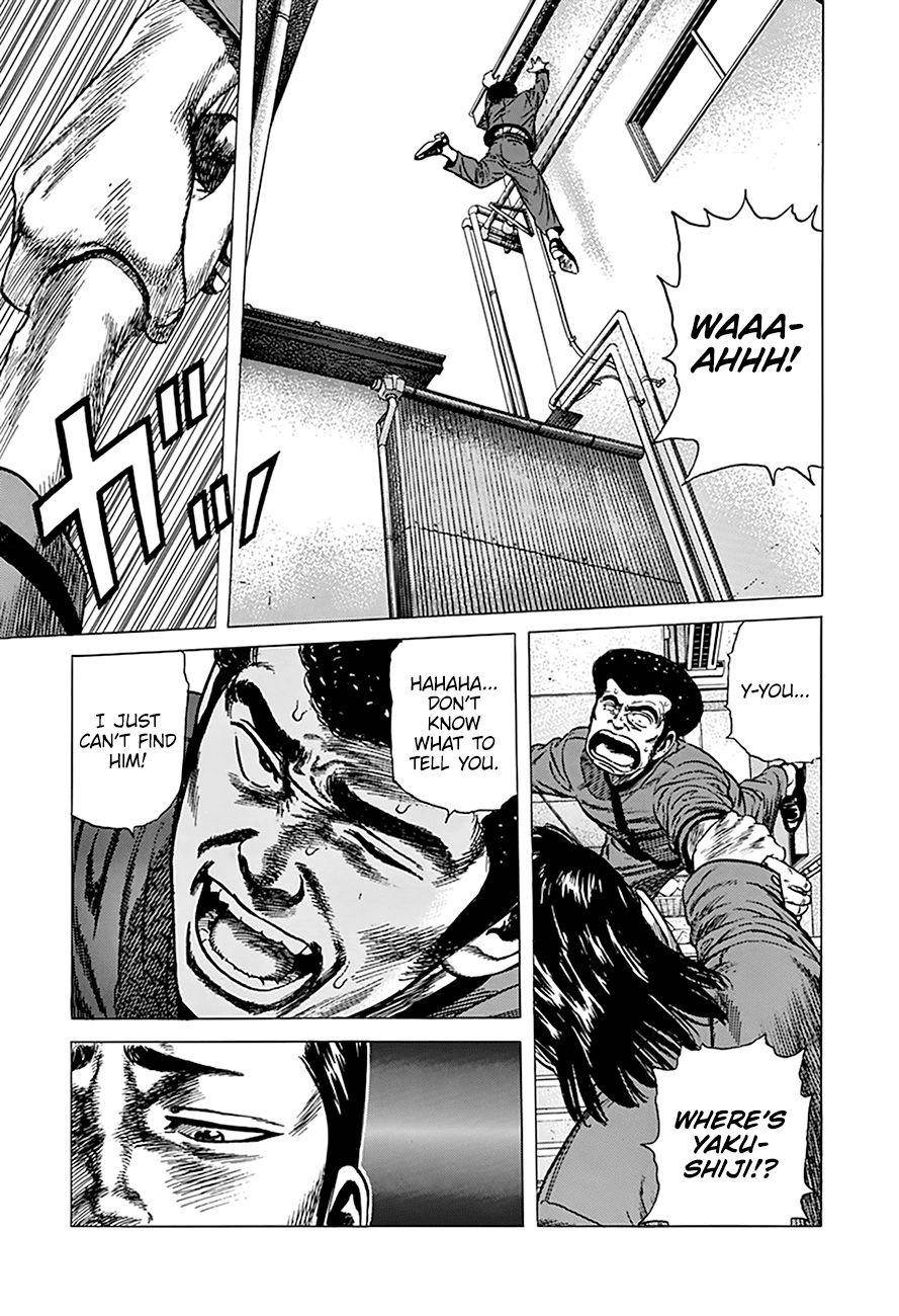 Rokudenashi Blues Chapter 251 - Page 14 in English