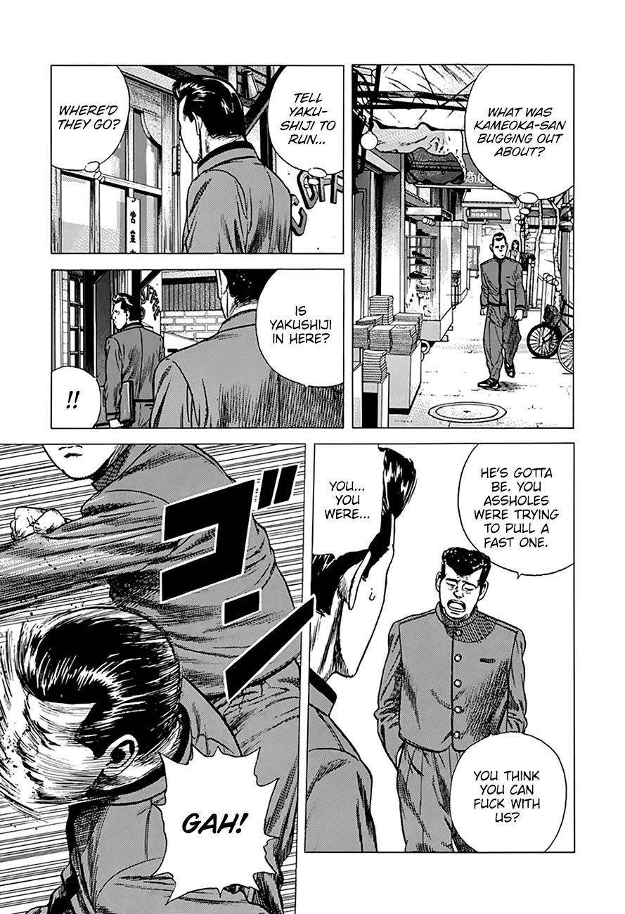 Rokudenashi Blues Chapter 251 - Page 16 in English