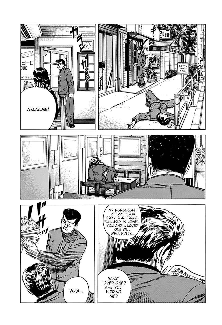 Rokudenashi Blues Chapter 251 - Page 17 in English