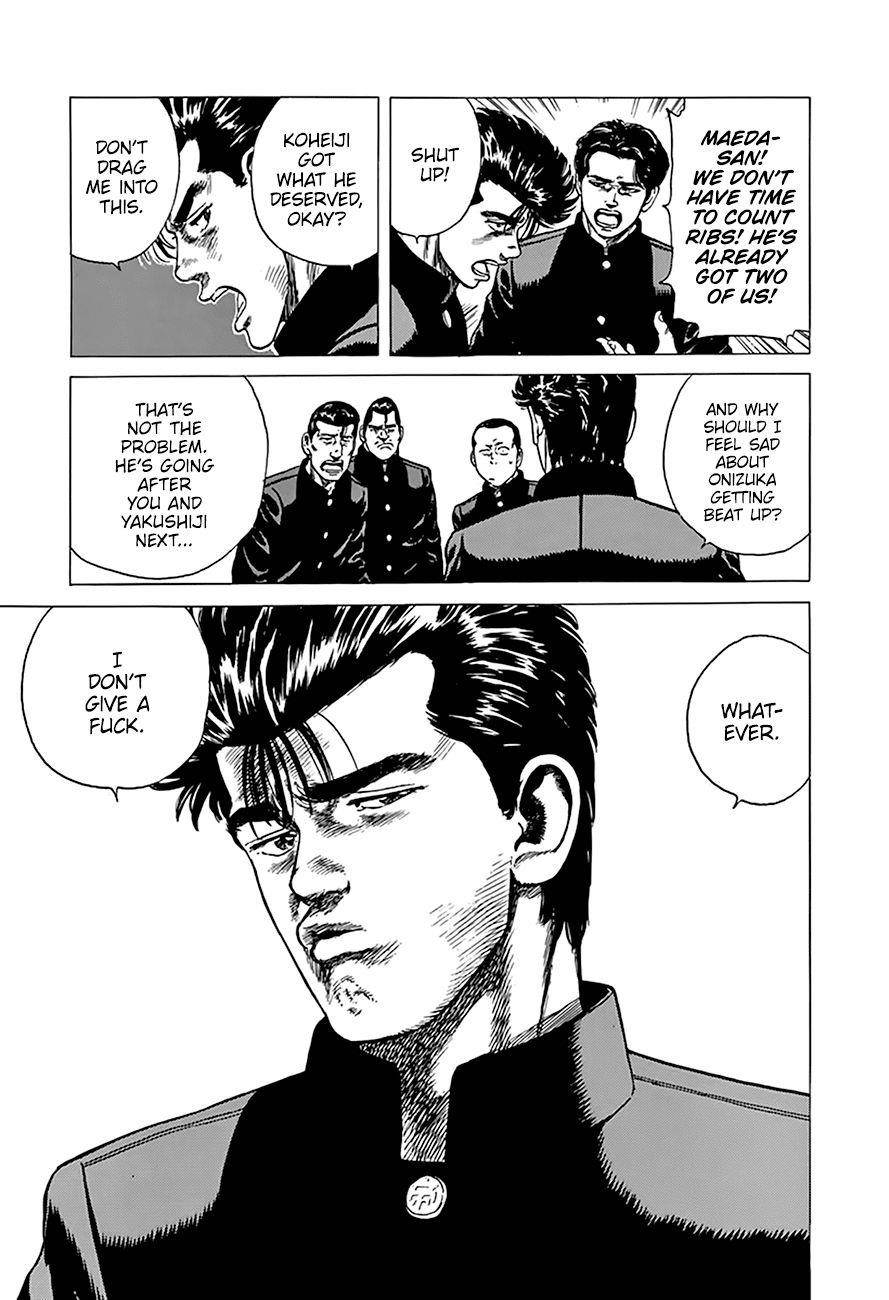 Rokudenashi Blues Chapter 251 - Page 20 in English