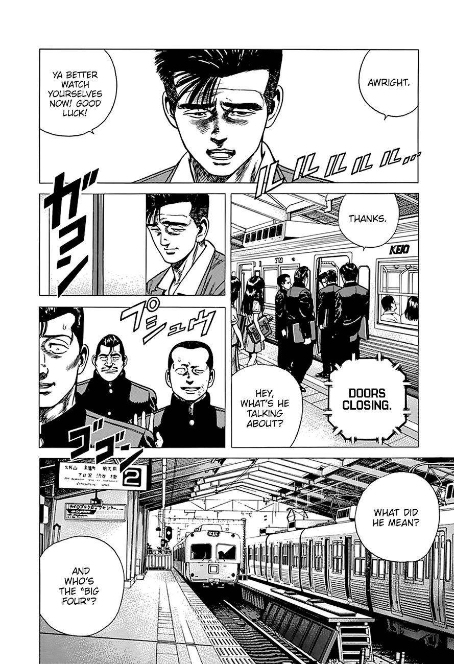Rokudenashi Blues Chapter 251 - Page 3 in English
