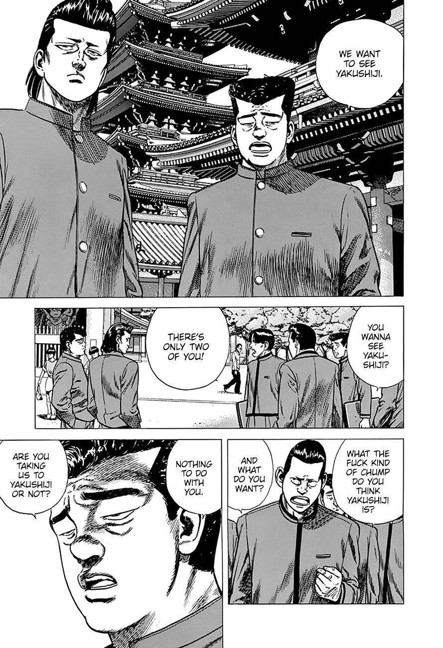 Rokudenashi Blues Chapter 251 - Page 6 in English