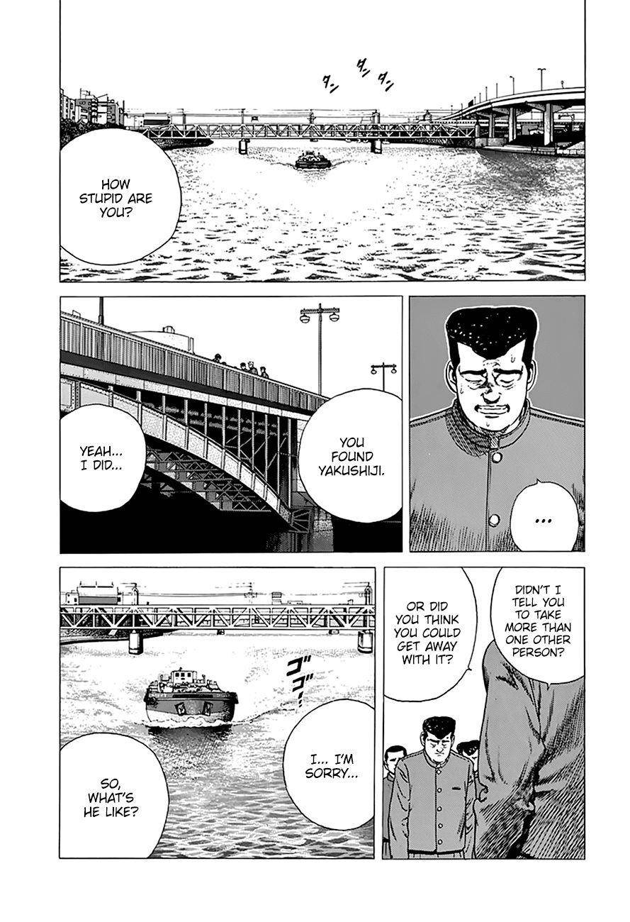 Rokudenashi Blues Chapter 252 - Page 12 in English