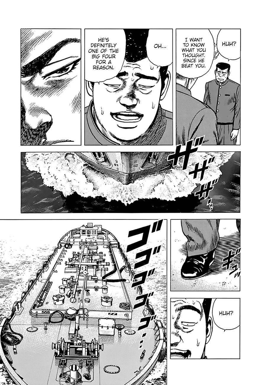 Rokudenashi Blues Chapter 252 - Page 13 in English