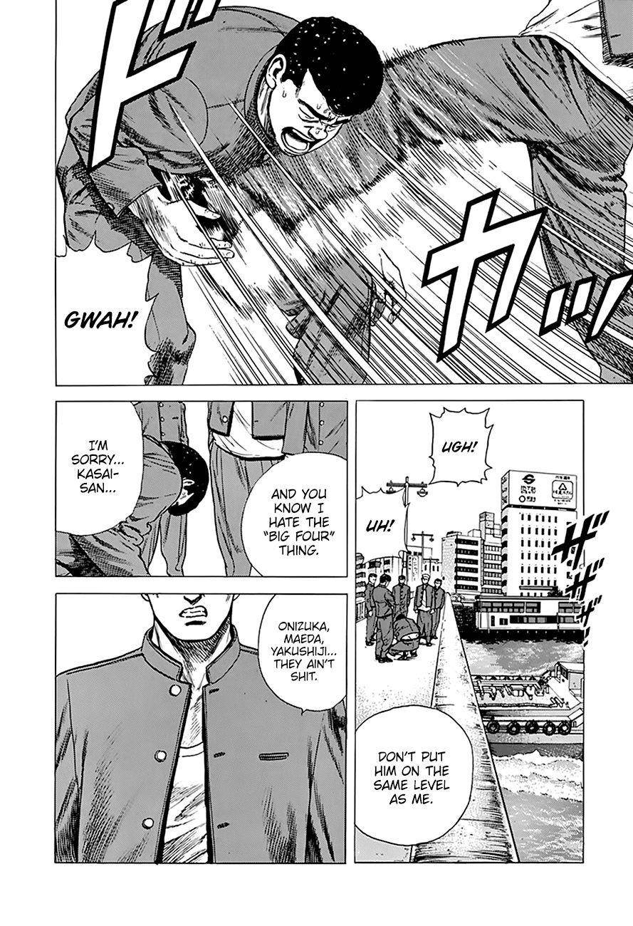 Rokudenashi Blues Chapter 252 - Page 14 in English
